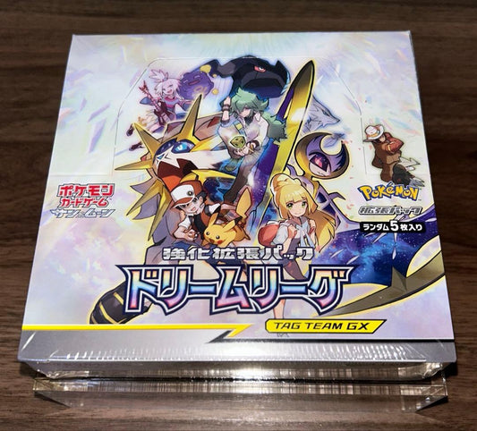 Pokemon Dream League Box — SM Enhanced Expansion Pack Dream League — Japanese