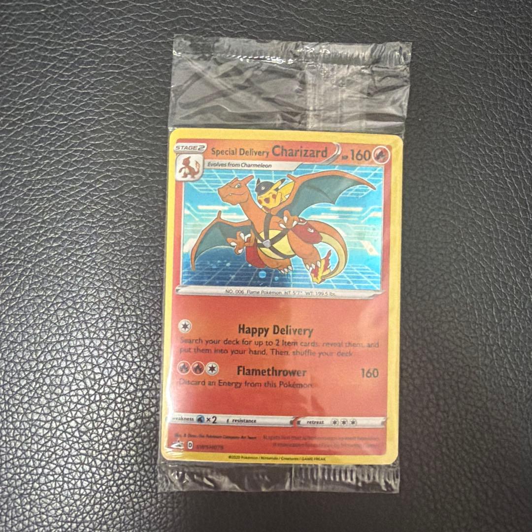 Pokemon Charizard — Japanese