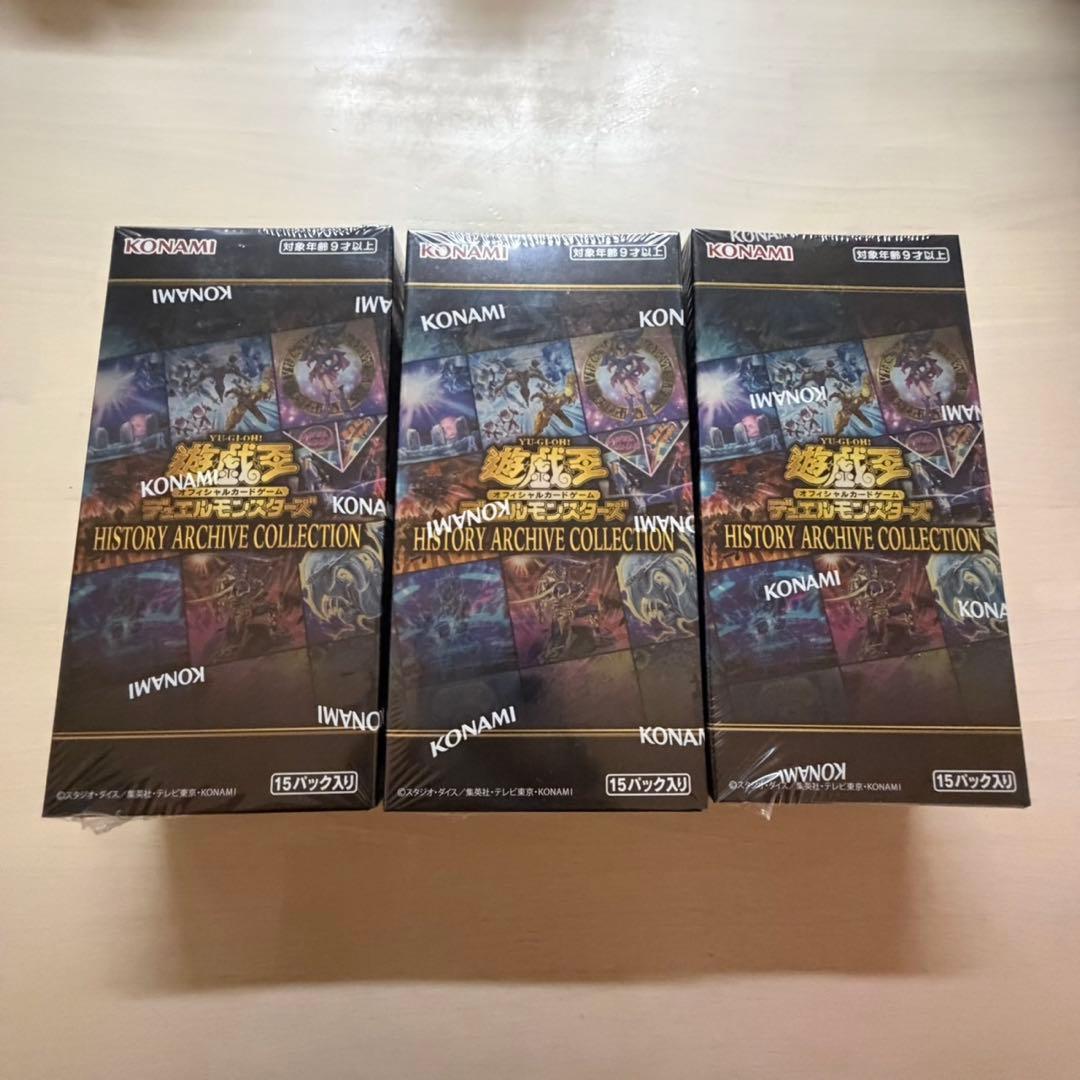 Yu-Gi-Oh Yu-Gi-Oh! OCG History Archive Collection Box 3-Box Set Box — Japanese