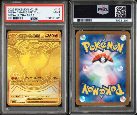 PSA 10 Pokemon Mega Charizard ex MUR — M Expansion Pack Inferno X — Japanese
