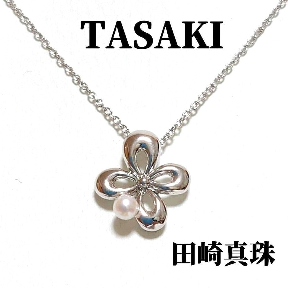 Tasaki pearl necklace with flower motif made of silver 925 featuring 15mm pearls and 40cm adjustable length