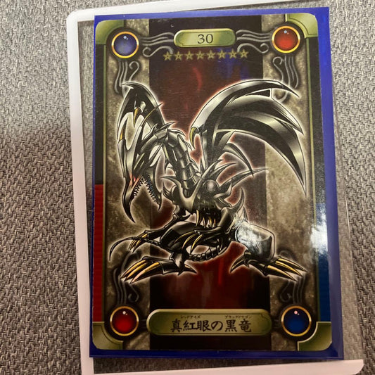 Yu-Gi-Oh Red-Eyes Black Dragon — Japanese