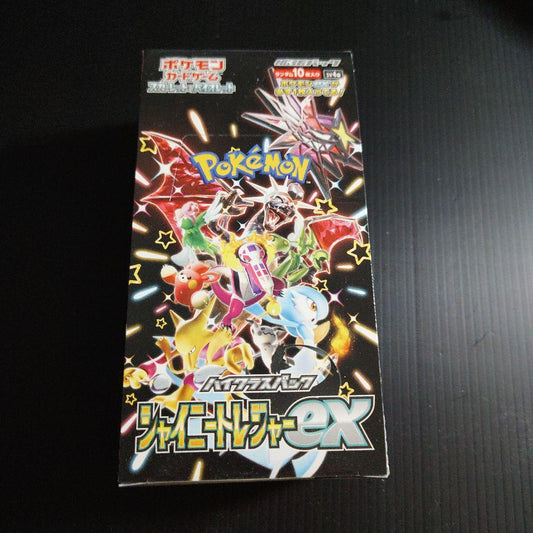 Pokemon Shiny Treasure ex Box — SV High Class Pack Shiny Treasure ex — Japanese