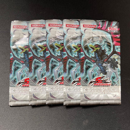 Yu-Gi-Oh Yu-Gi-Oh! OCG The Shining Darkness Unopened 5 Packs 001 Pack — Japanese