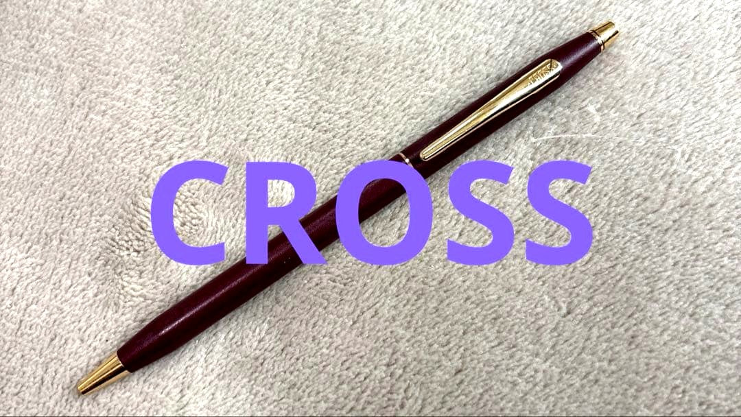 Kuro Classic Century slim ballpoint pen by CROSS in burgundy with gold-plated trim and conical tip