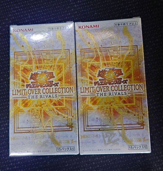 Yu-Gi-Oh Yu-Gi-Oh! OCG Limit Over Collection Box — Japanese
