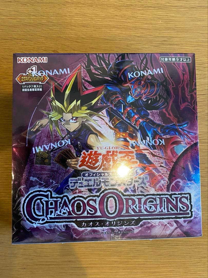 Yu-Gi-Oh Yu-Gi-Oh! Official Card Game Chaos Origins 1BOX Shrink Pack First Edition Includ Box — Japanese