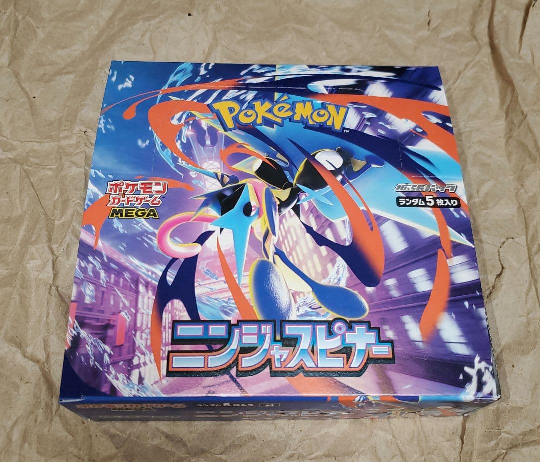 Pokemon Pokémon Card Ninjas Speed Spinner Unopened Box, Peelable, No Shrink Box — Japanese