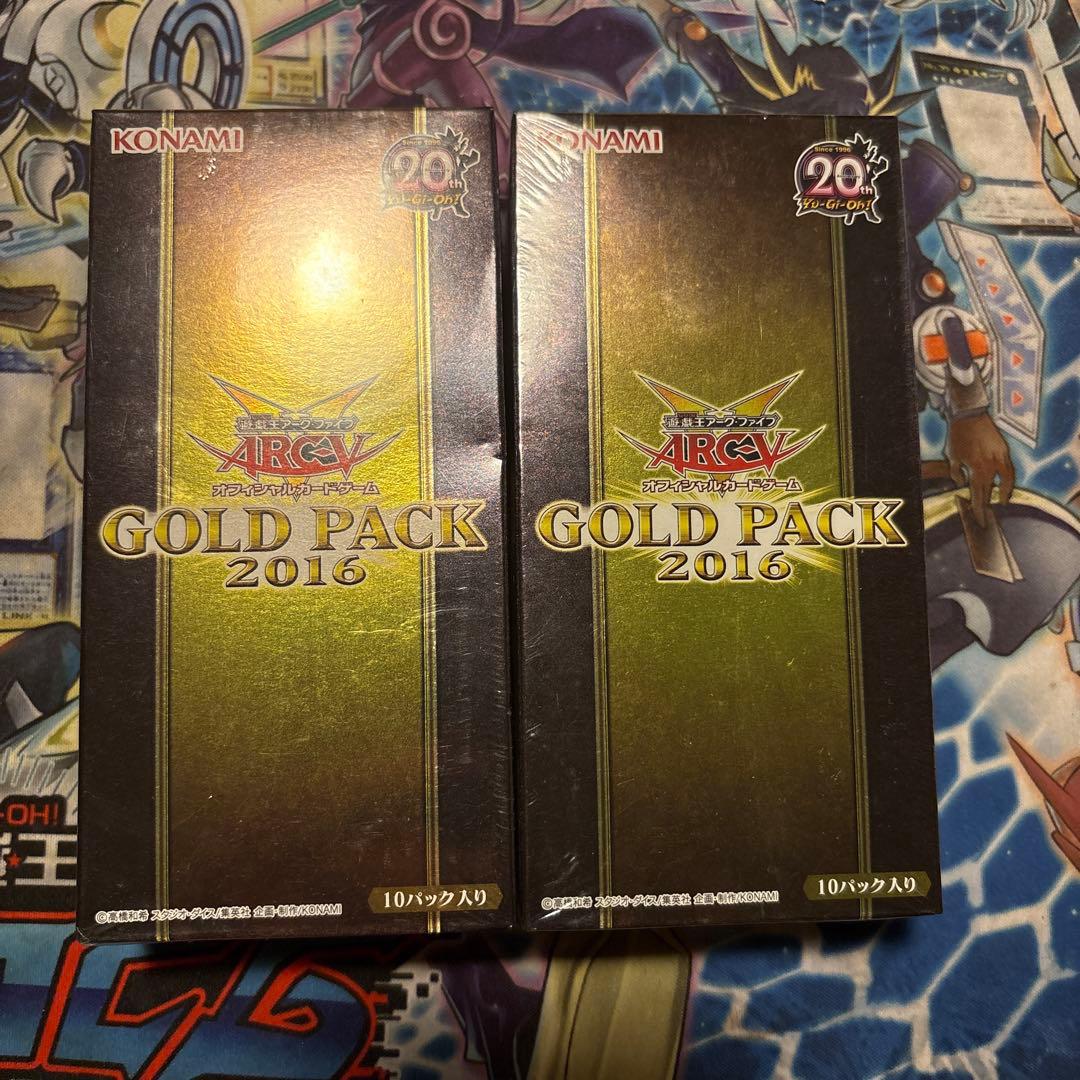 Yu-Gi-Oh Yu-Gi-Oh! New Unopened 2BOX Gold Pack 2016 Box — Japanese