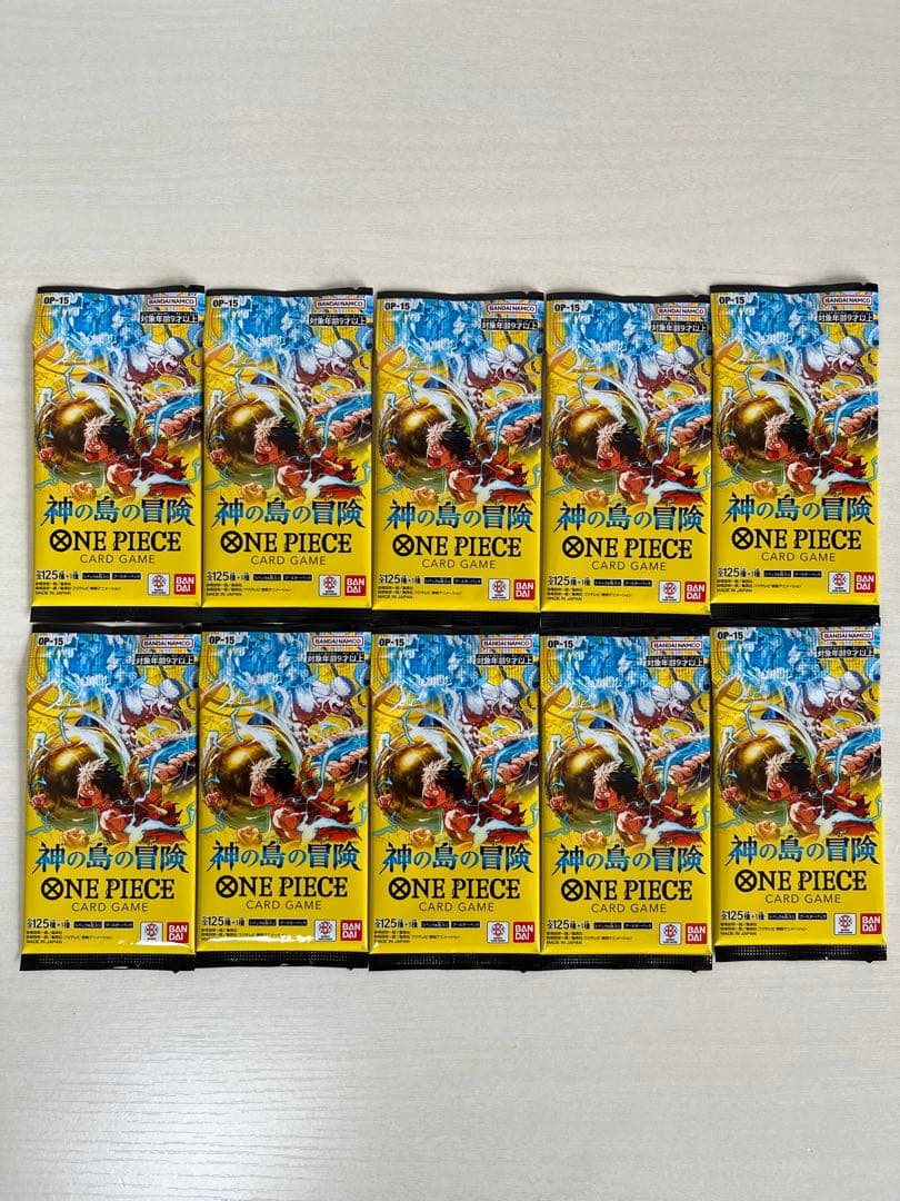 One Piece One Piece Card Game: Adventure on the Island of the Gods Pack — Japanese