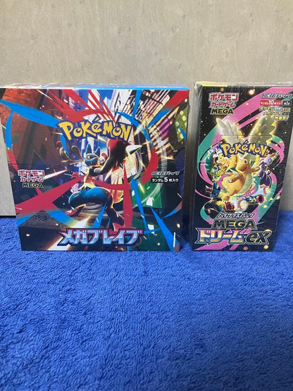 Pokemon MEGA Dreamex & Mega Brave Box — Japanese
