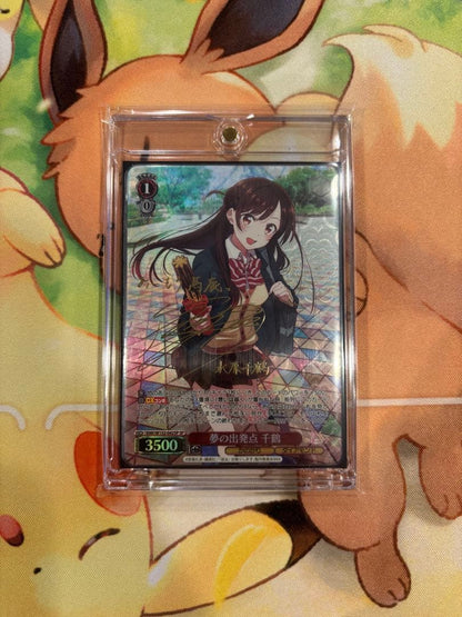 Weiss Schwarz We Are Dreaming, Chizuru Mizuhara — Japanese