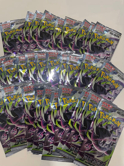 Pokemon Pokémon Card Abyss Eye Ball 50 Pack Start Deck Set Pack — Japanese