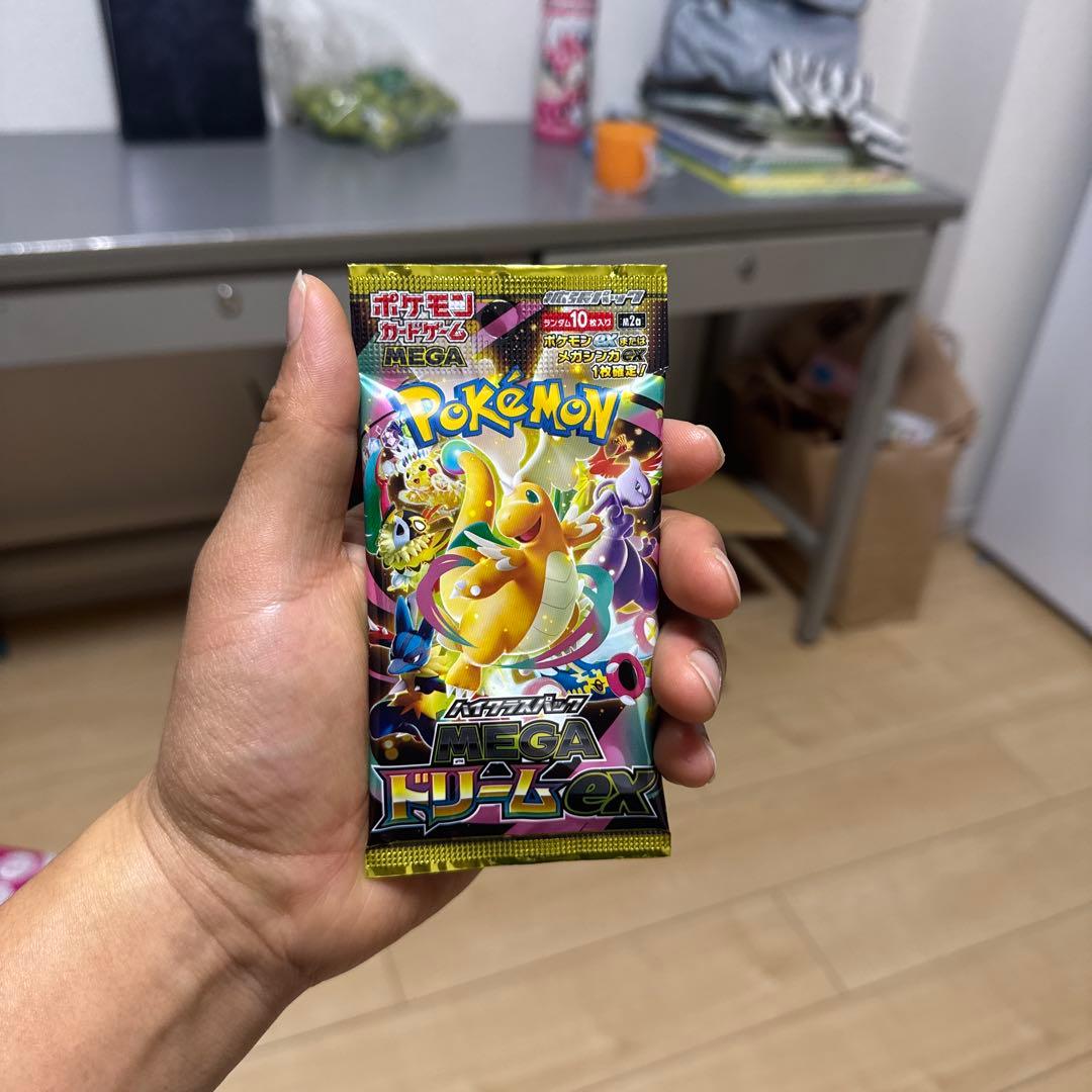 Pokemon MEGA Dreamex SAR Pack — M High Class Pack MEGA Dream ex — Japanese