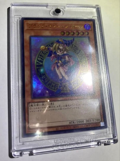 Yu-Gi-Oh Dark Magician Girl — Japanese