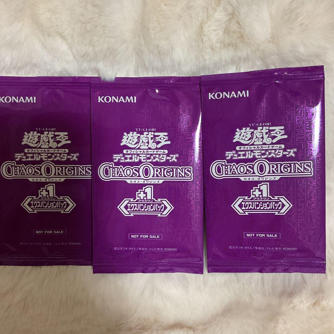 Yu-Gi-Oh Yu-Gi-Oh! OCG Chaos Origins Expansion Pack 3 Pack Pack — Japanese