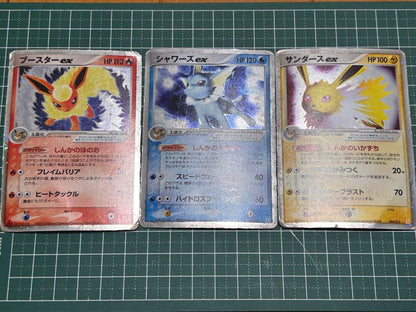 Pokemon Jolteon ex — Japanese