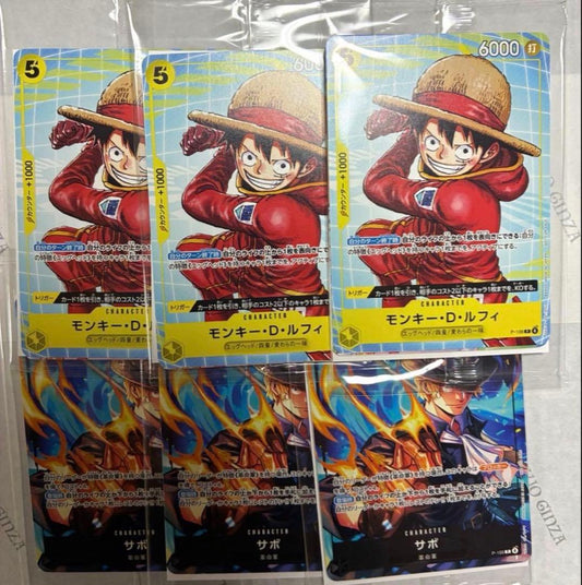 One Piece One Piece Card Game McDonald's Promo 6 Types 3 Sets Pack — Japanese