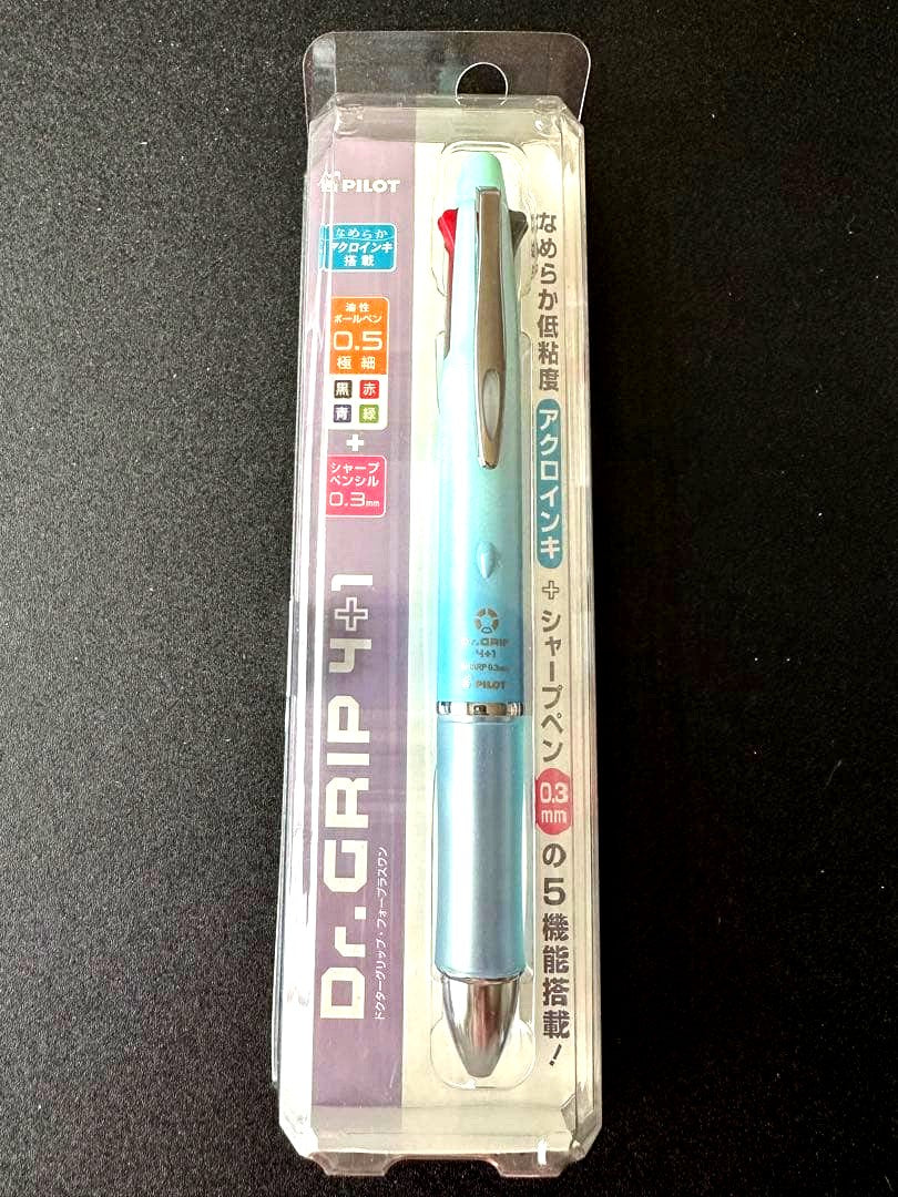 New Doctor Grip 4+1 Pilot gel ink ballpoint pen and mechanical pencil in gradient soft blue with four ink colors plus one pencil