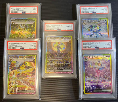 PSA 10 Pokemon Umbreon ex SAR — Japanese