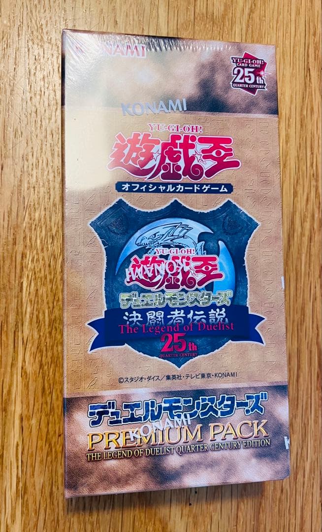 Yu-Gi-Oh Yu-Gi-Oh! Official Card Game Duelist Legend Premium Pack Unopened Box Box Ultra Rare — Japanese
