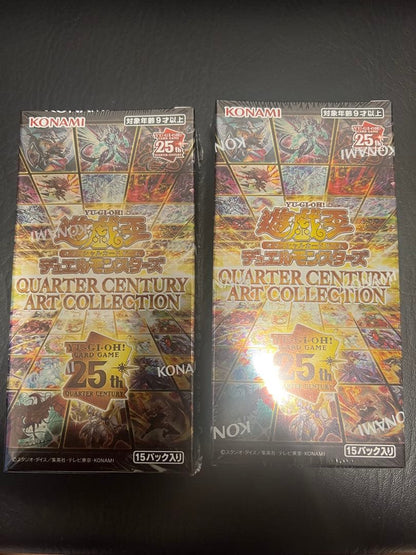 Yu-Gi-Oh Yu-Gi-Oh! Quarter Century Art Collection Box — Japanese