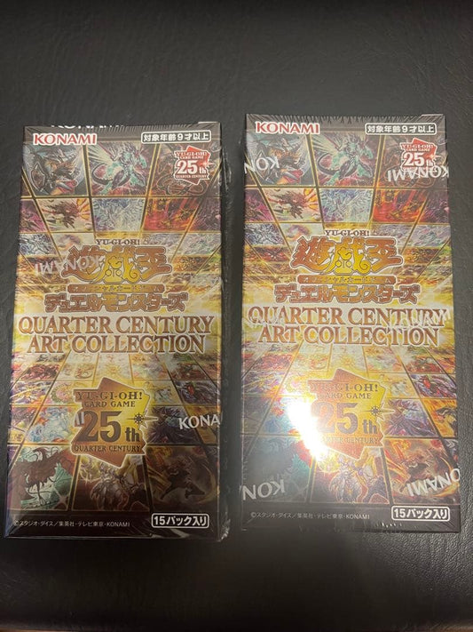 Yu-Gi-Oh Yu-Gi-Oh! Quarter Century Art Collection Box — Japanese