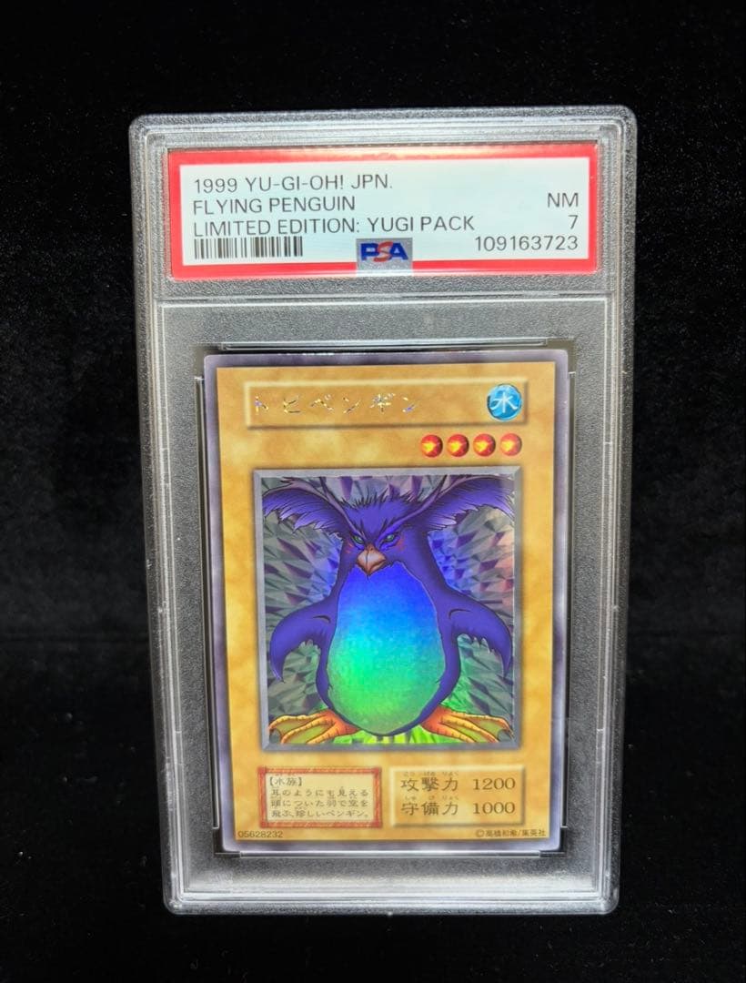 PSA 7 Yu-Gi-Oh Tobipenguin — Japanese