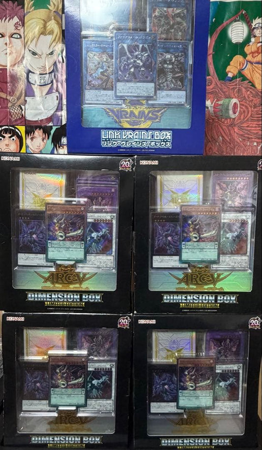 Yu-Gi-Oh Link Vrain's Box Box DIMENSION — Japanese