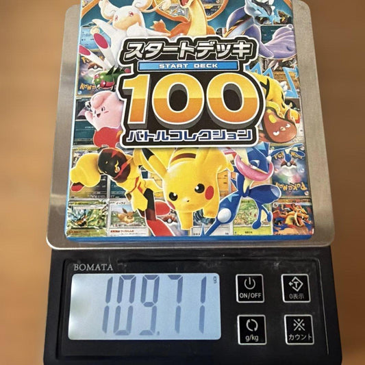 Pokemon Pokémon Card Game Start Deck 100 Box — Japanese