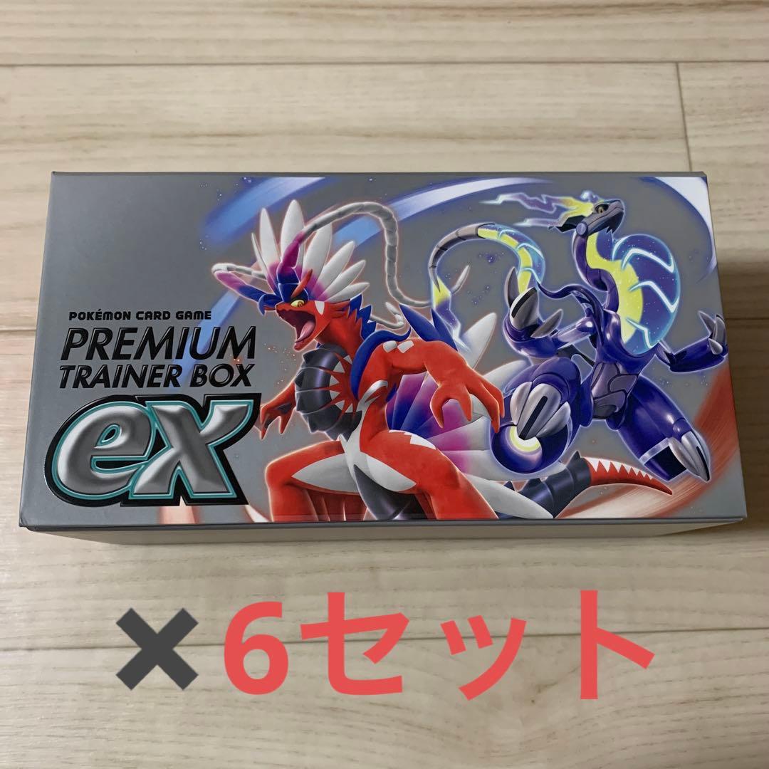 Pokemon Pokémon Card Premium Trainer Boxex Box — Japanese