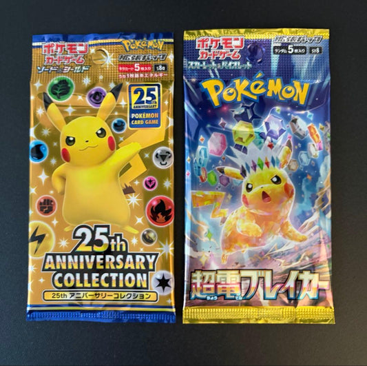 Pokemon Pokémon Card 25th Anniversary Celebration Collection Ultra Electric Breaker Unop Pack — Japanese