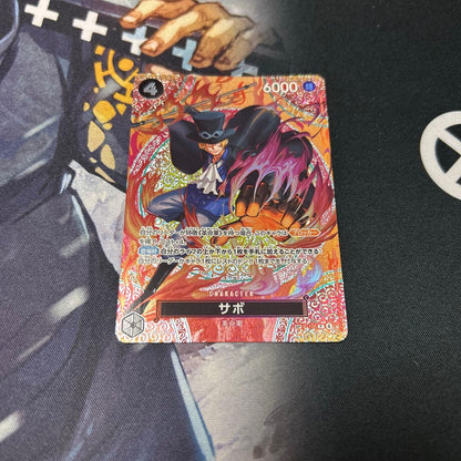 One Piece Sabo — Japanese