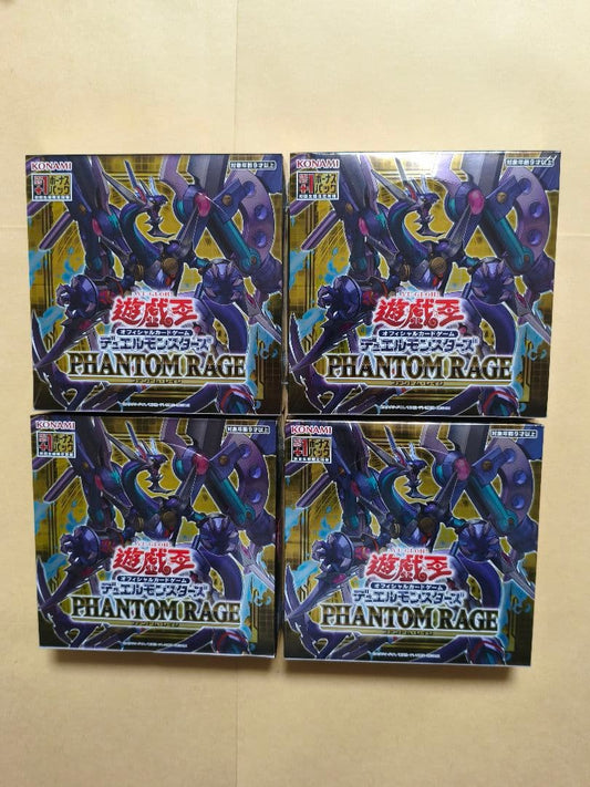 Yu-Gi-Oh Yu-Gi-Oh! OCG Phantom Rage Plus One Included 4BOX Shrink-Wrapped Box — Japanese
