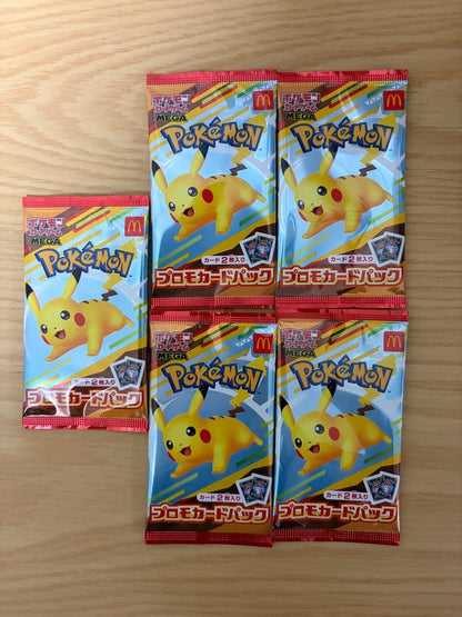 Pokemon Pokémon Card McDonald's Promo Card Pack 5 Pack Set Pack — Japanese