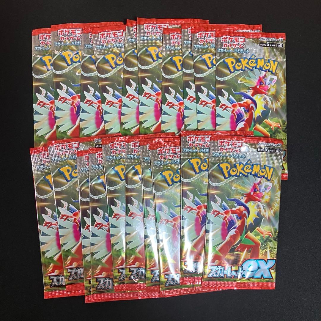 Pokemon Pokémon Card Scarlet ex 20 Pack Unopened Pack — Japanese