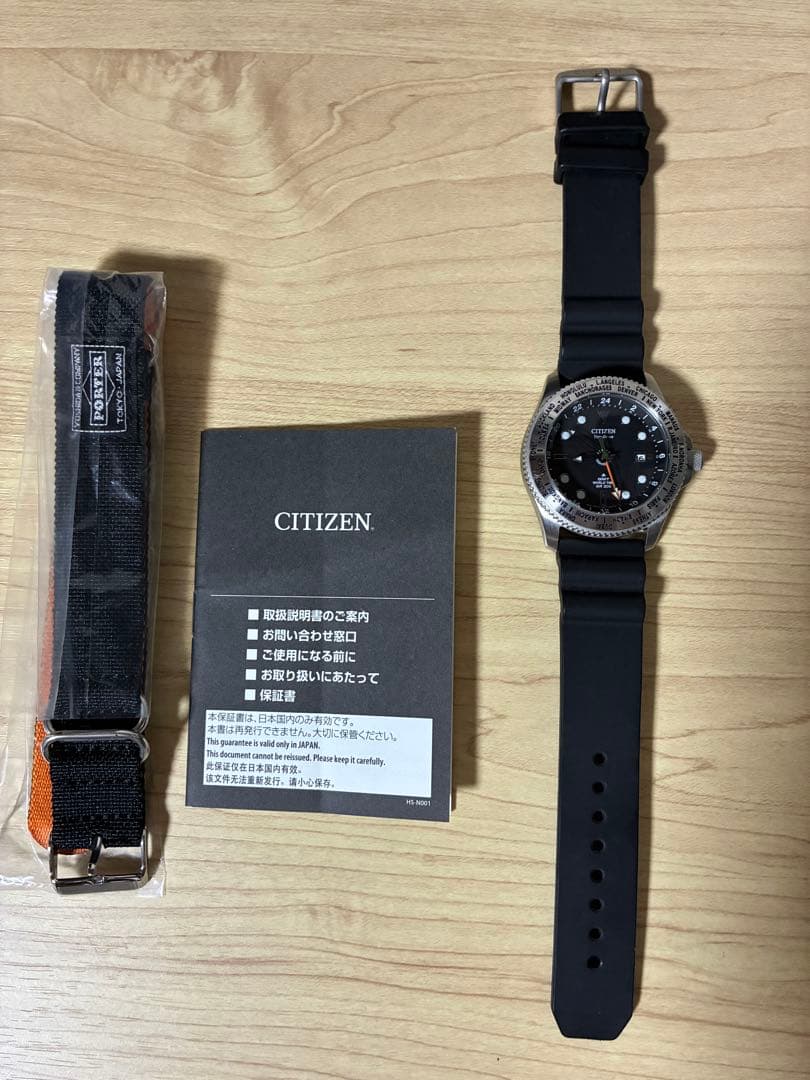Citizen × PORTER GMT WORLD TIME Men's Watch — Japanese