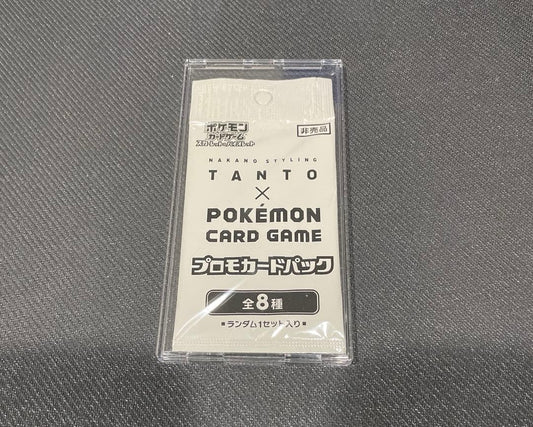 Pokemon TANTO with Pack Case Pokémon Card Game Promotional Card Pack Pack — Japanese