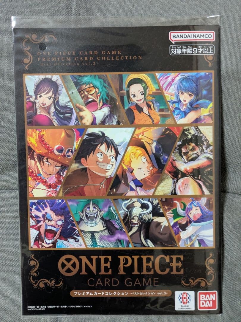 One Piece One Piece Card Best Selection Vol.3 Pack L — Japanese
