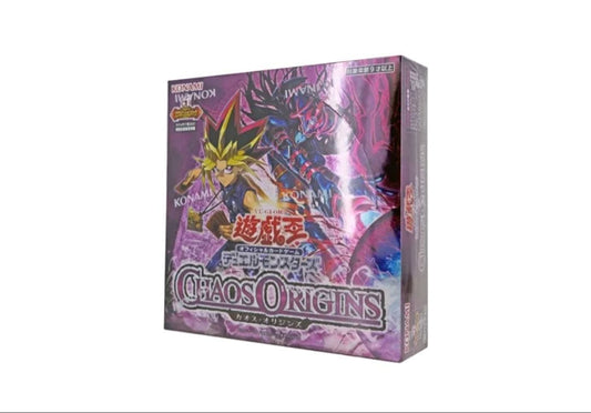 Yu-Gi-Oh Chaos Origins Box — Japanese