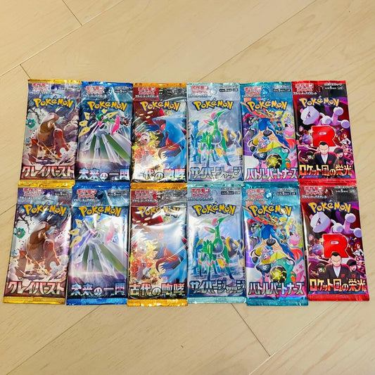 Pokemon Discontinued Unopened Pack Pokémon Card Scarlet & Violet 12 Pack Set Pack — Japanese