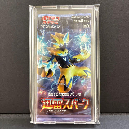 Pokemon Pokémon Card Strengthening Expansion Pack Thunder Spark Pack — Japanese