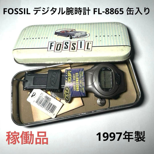 FOSSIL FL-8865 Digital Men's Watch — Japanese