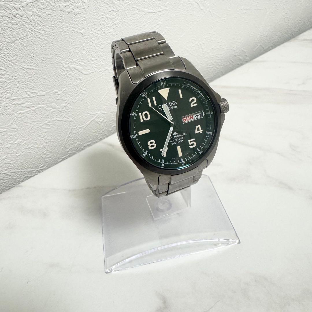 Citizen Promaster Titanium Radio Solar Men's Watch — Japanese