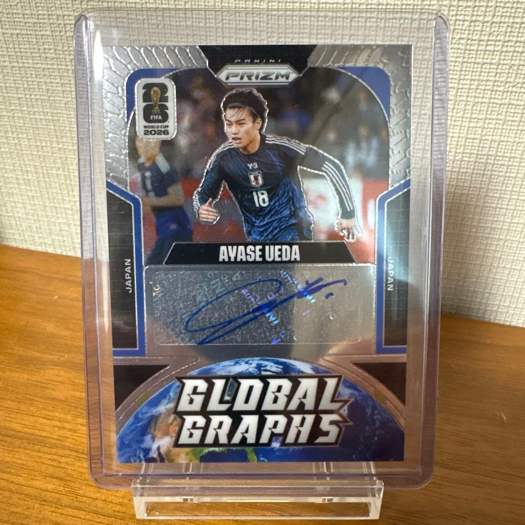 Ueda Kyosuke Autograph Card — Japanese
