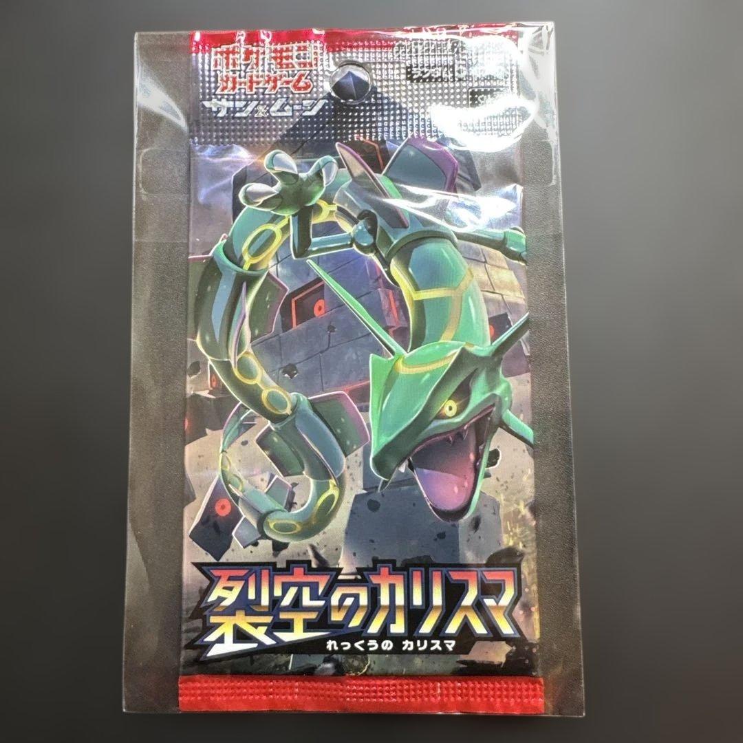 Pokemon Unopened Pokémon Card Pack: Rayquaza's Charisma Pack — Japanese