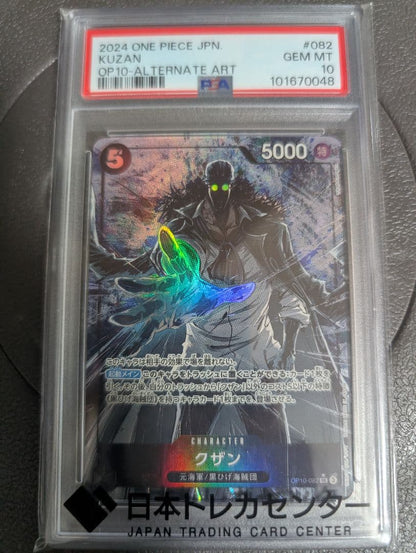 PSA 10 One Piece Kuzan ONEPIECE SR — OP10-082 — Japanese
