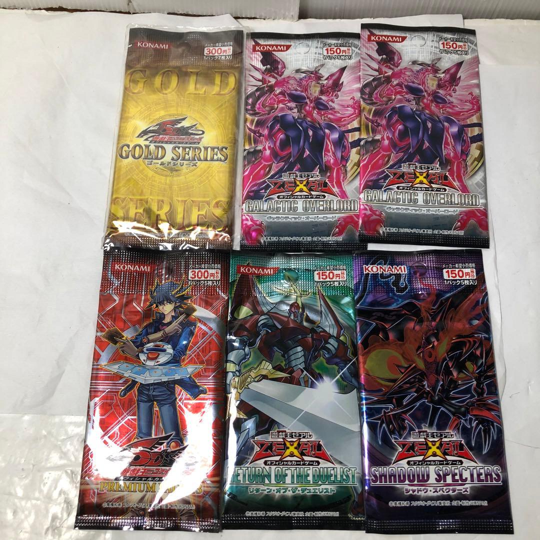 Yu-Gi-Oh Yu-Gi-Oh! Booster Pack 6-Pack Set Pack — Japanese