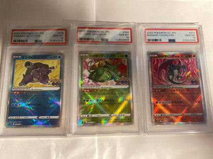 PSA 103 Pokemon Blastoise — Japanese