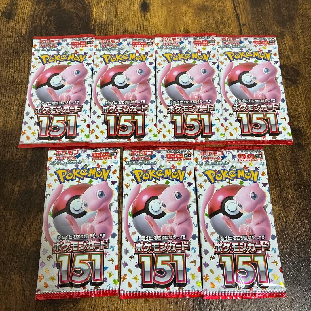 Pokemon Mew Pack — Japanese